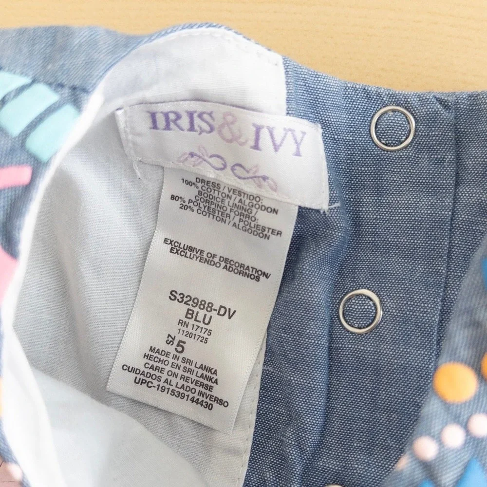 Iris & Ivy Girls Denim Dress Size 5 Blue Chambray Geometric Embroidered‎ Pom Pom